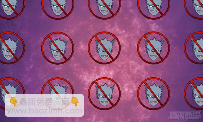 我在末世搬金磚 - 83-接受任務(1/2) - 5