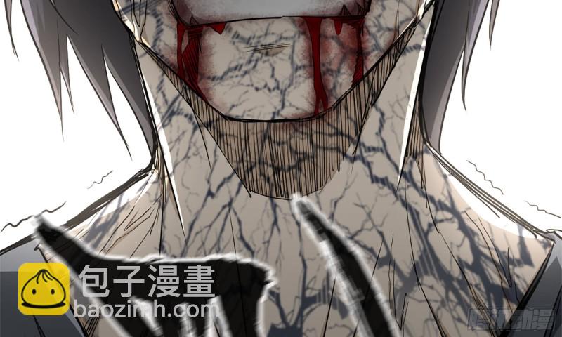 我在末世搬金磚 - 83-接受任務(1/2) - 1