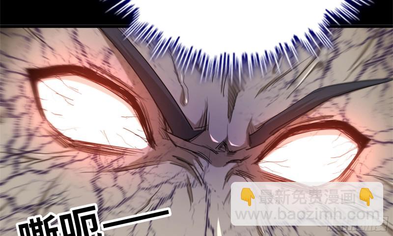 我在末世搬金磚 - 83-接受任務(1/2) - 3