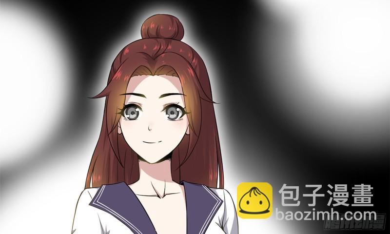 我在末世搬金磚 - 83-接受任務(1/2) - 1