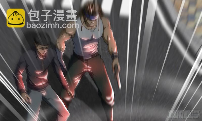 我在末世搬金磚 - 83-接受任務(2/2) - 5