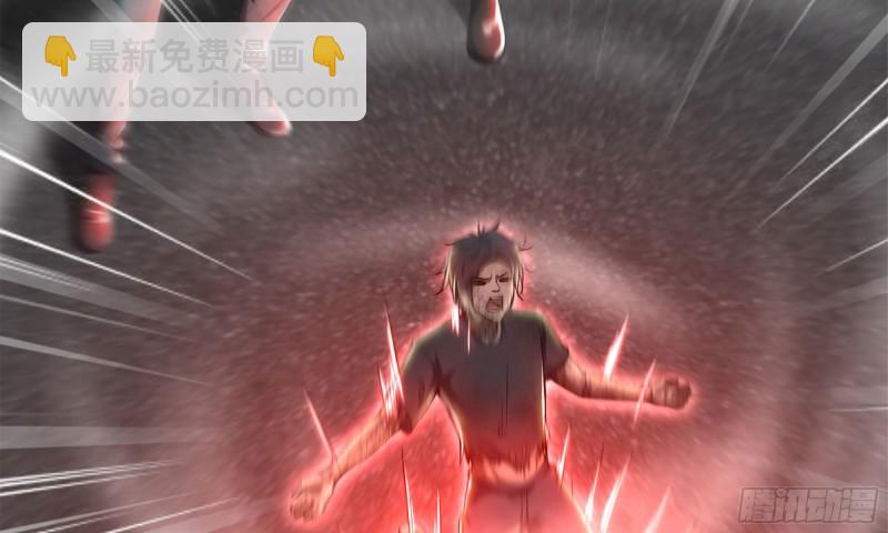 我在末世搬金磚 - 83-接受任務(2/2) - 6