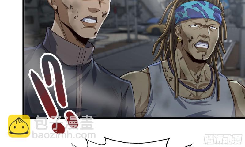 我在末世搬金磚 - 83-接受任務(2/2) - 2