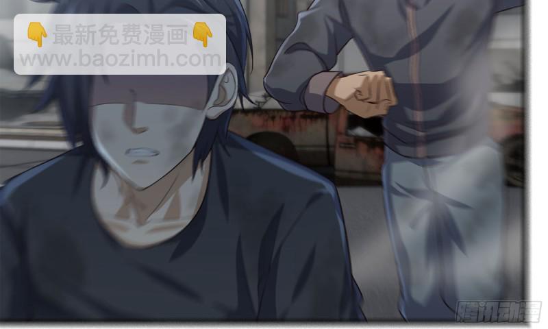 我在末世搬金磚 - 83-接受任務(2/2) - 4