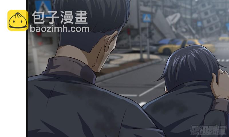 我在末世搬金磚 - 83-接受任務(2/2) - 6