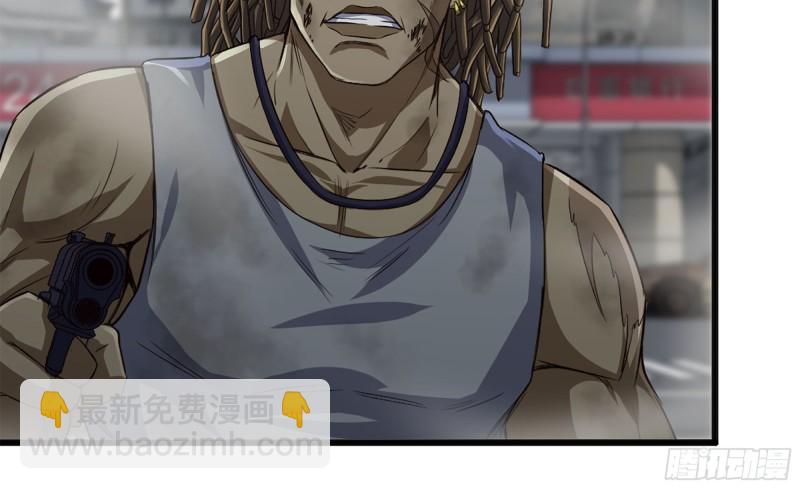 我在末世搬金磚 - 83-接受任務(2/2) - 5