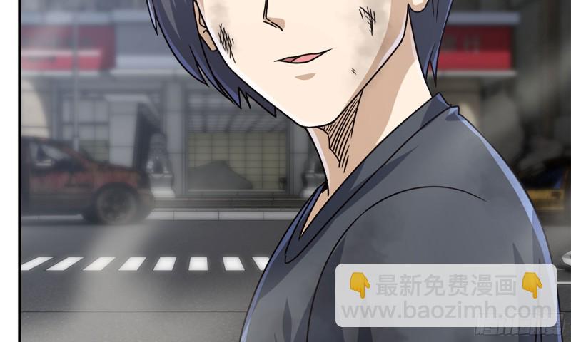 我在末世搬金磚 - 83-接受任務(2/2) - 5