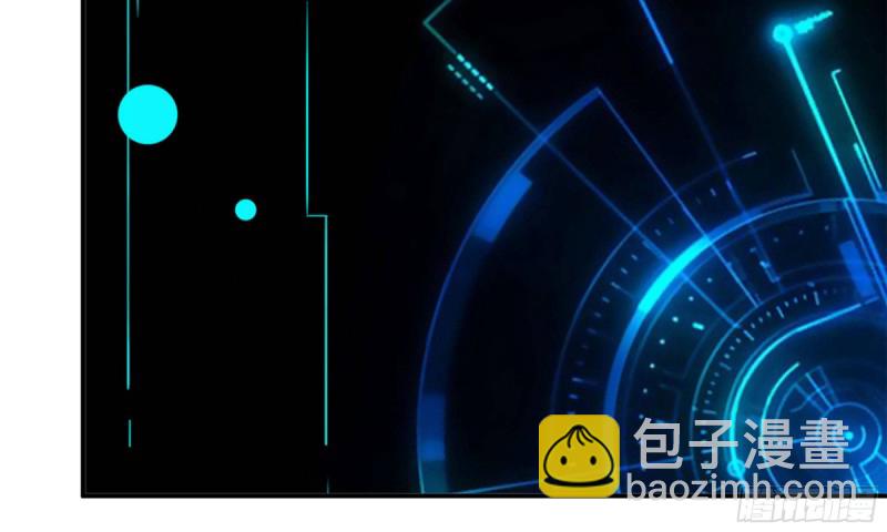 我在末世搬金磚 - 83-接受任務(2/2) - 7