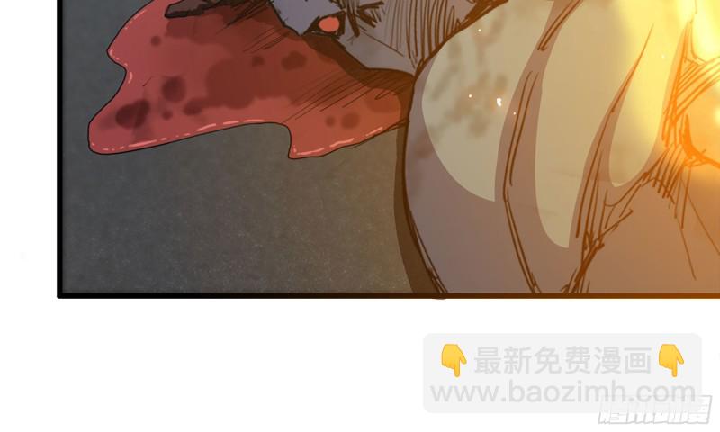 我在末世搬金磚 - 85-回城(1/2) - 5