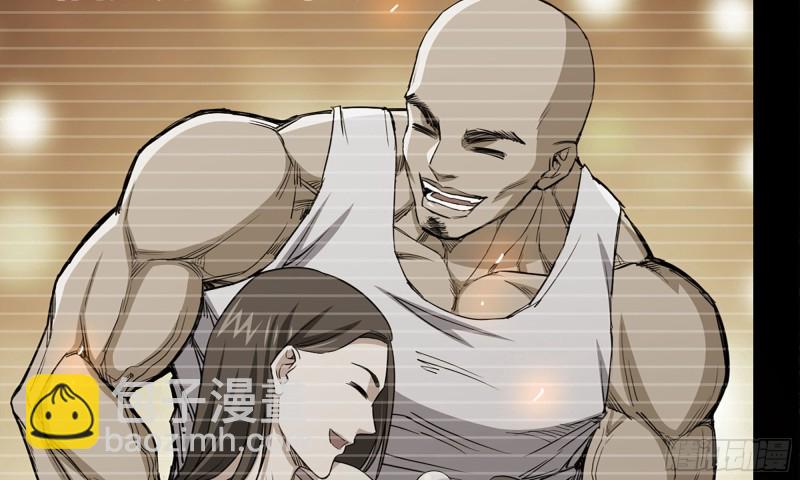 我在末世搬金磚 - 85-回城(1/2) - 2