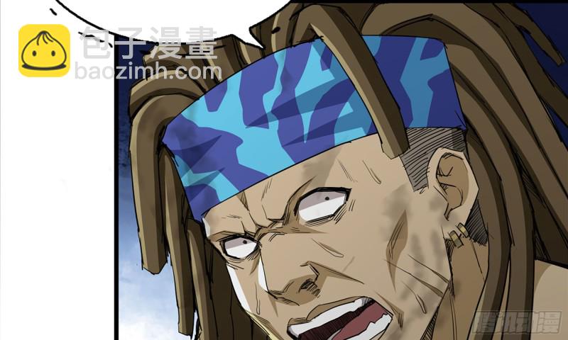 我在末世搬金磚 - 85-回城(2/2) - 6