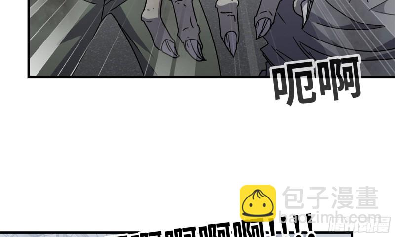 我在末世搬金磚 - 85-回城(2/2) - 3