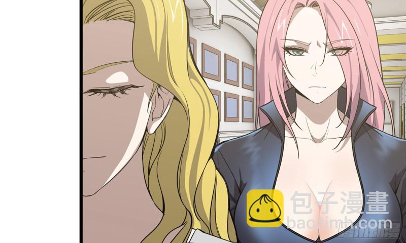 我在末世搬金磚 - 85-回城(2/2) - 6