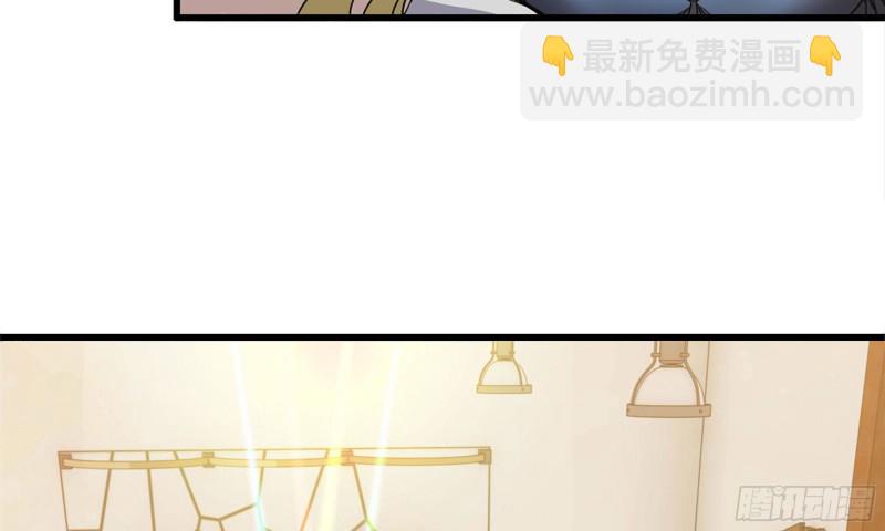 我在末世搬金磚 - 85-回城(2/2) - 7