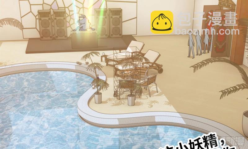 我在末世搬金磚 - 85-回城(2/2) - 1