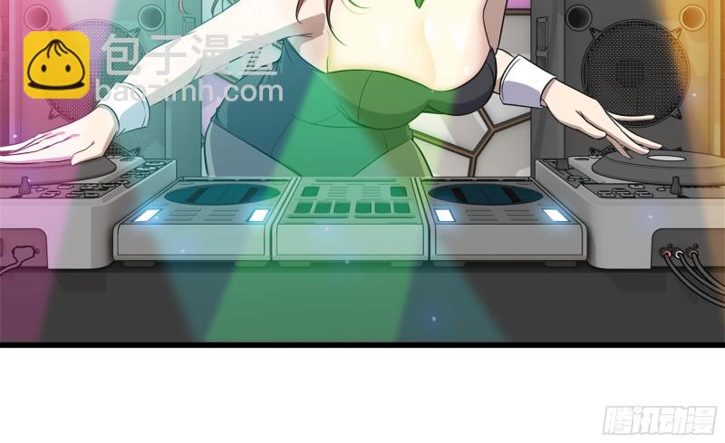 我在末世搬金磚 - 85-回城(2/2) - 5