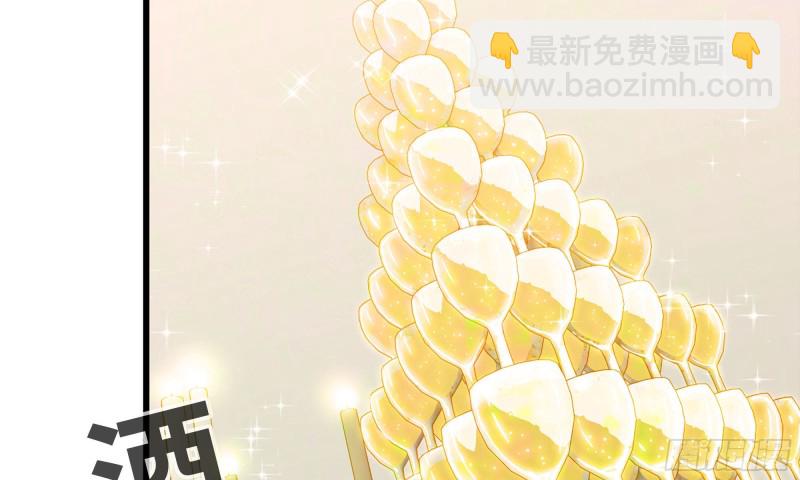 我在末世搬金磚 - 85-回城(2/2) - 2