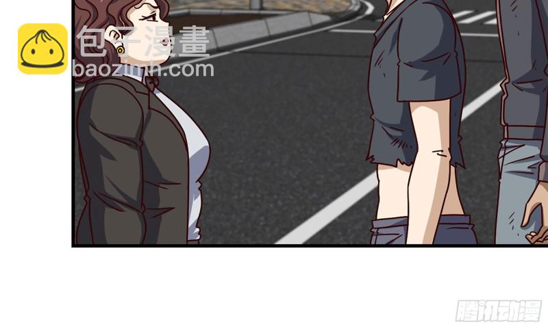 我在末世搬金磚 - 87-被識破(1/2) - 6