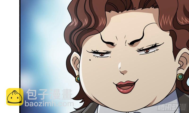 我在末世搬金磚 - 87-被識破(1/2) - 8