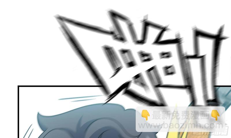 我在末世搬金磚 - 87-被識破(2/2) - 7