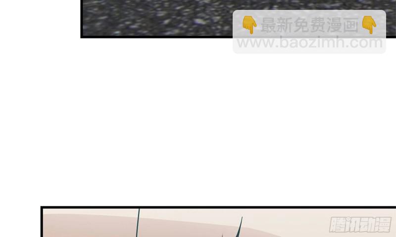 我在末世搬金磚 - 87-被識破(2/2) - 1