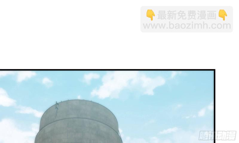 我在末世搬金磚 - 87-被識破(2/2) - 4