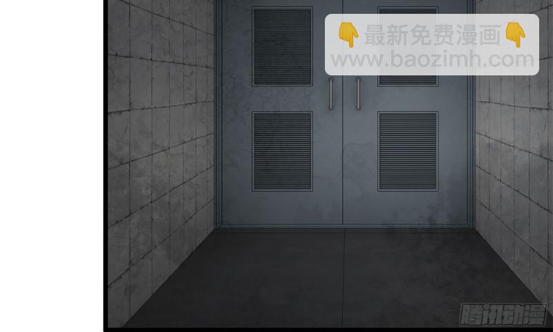 我在末世搬金磚 - 87-被識破(2/2) - 4