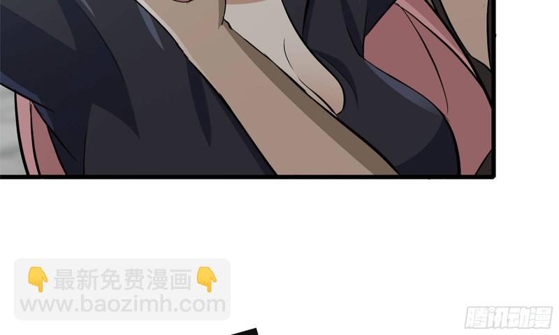 我在末世搬金磚 - 89-遊戲開始(2/2) - 5