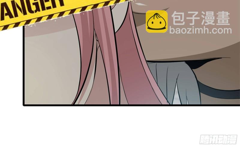 我在末世搬金磚 - 89-遊戲開始(2/2) - 7