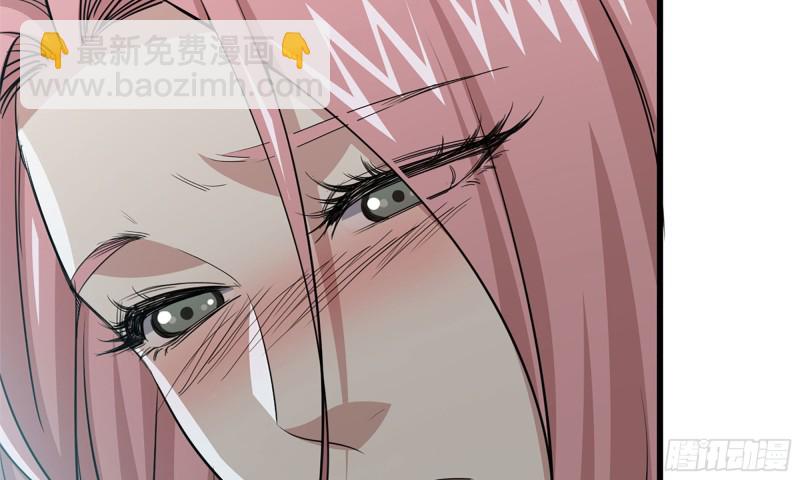 我在末世搬金磚 - 89-遊戲開始(2/2) - 2