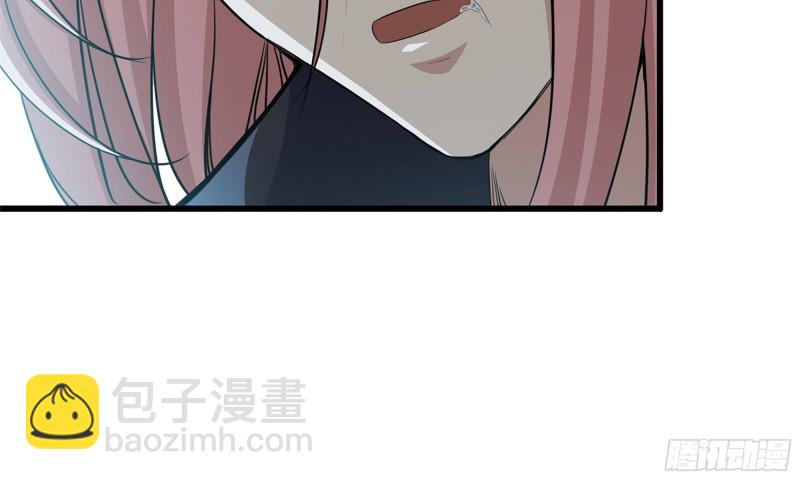 我在末世搬金磚 - 89-遊戲開始(2/2) - 3