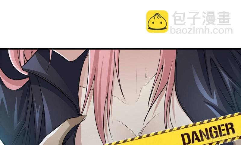 我在末世搬金磚 - 89-遊戲開始(2/2) - 6