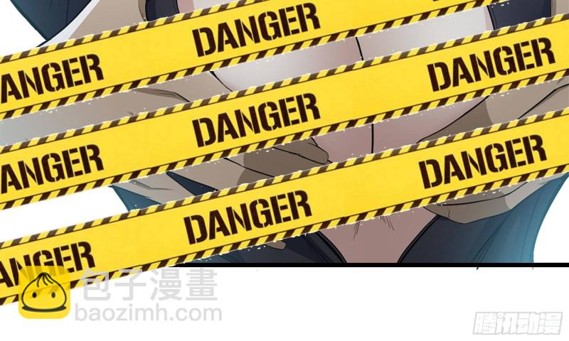 我在末世搬金磚 - 89-遊戲開始(2/2) - 7