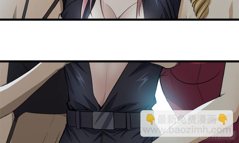 我在末世搬金磚 - 89-遊戲開始(2/2) - 3