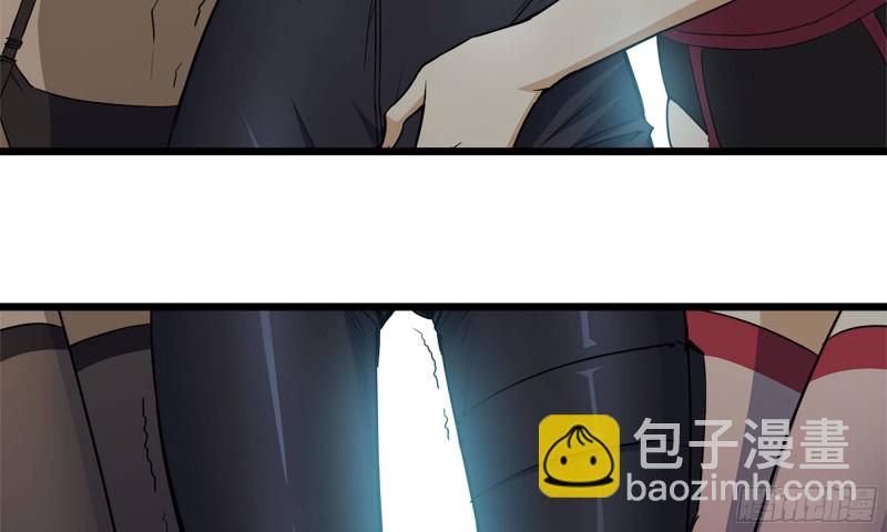 我在末世搬金磚 - 89-遊戲開始(2/2) - 4