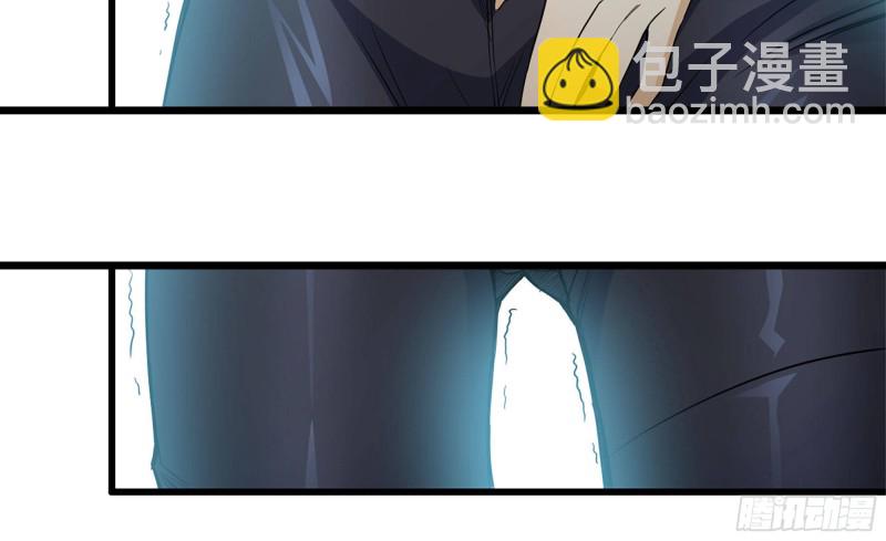 我在末世搬金磚 - 89-遊戲開始(2/2) - 6