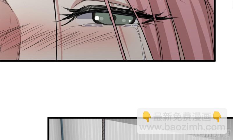 我在末世搬金磚 - 89-遊戲開始(2/2) - 1