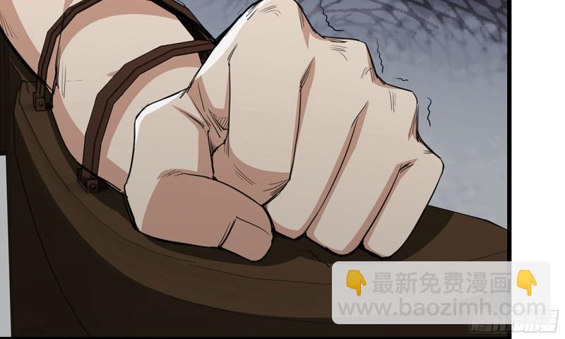 我在末世搬金磚 - 89-遊戲開始(2/2) - 1