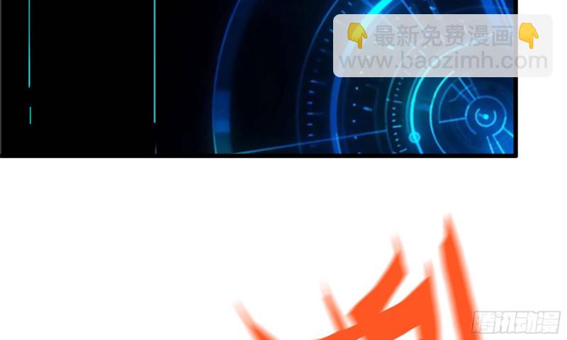 我在末世搬金磚 - 89-遊戲開始(2/2) - 2