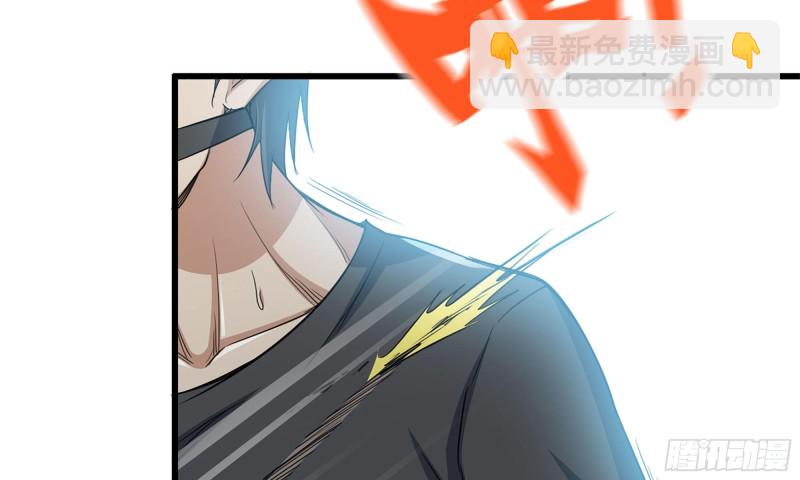 我在末世搬金磚 - 89-遊戲開始(2/2) - 3