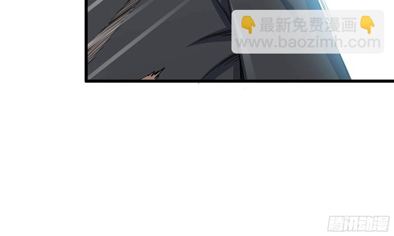 我在末世搬金磚 - 89-遊戲開始(2/2) - 4