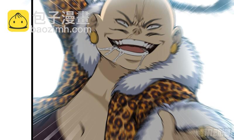 我在末世搬金磚 - 89-遊戲開始(2/2) - 1