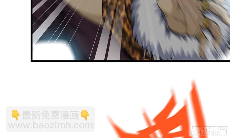 我在末世搬金磚 - 89-遊戲開始(2/2) - 2