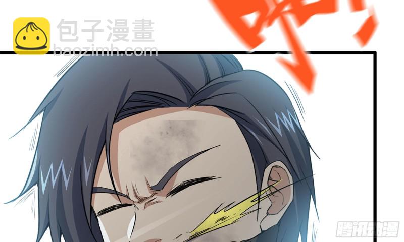 我在末世搬金磚 - 89-遊戲開始(2/2) - 3