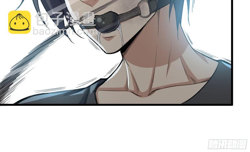 我在末世搬金磚 - 89-遊戲開始(2/2) - 4