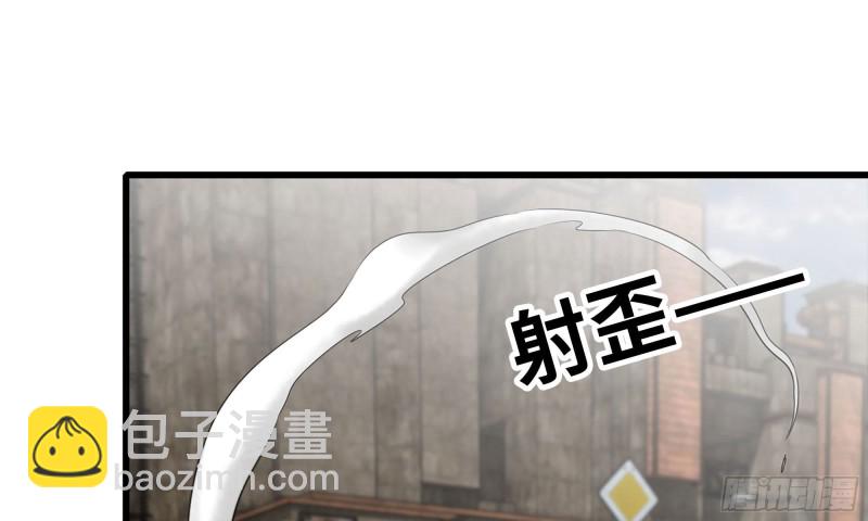 我在末世搬金磚 - 91-掙脫(1/2) - 2