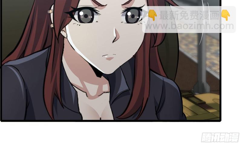 我在末世搬金磚 - 91-掙脫(1/2) - 5