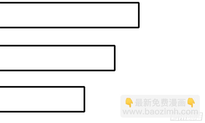 我在末世搬金磚 - 91-掙脫(1/2) - 6