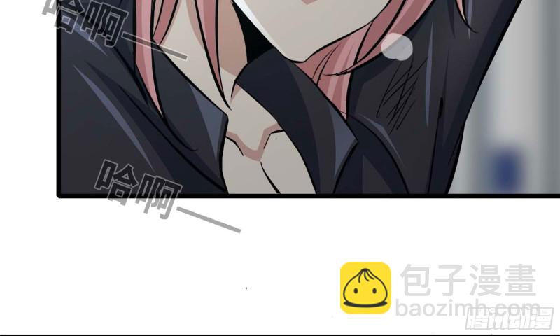 我在末世搬金磚 - 91-掙脫(1/2) - 1