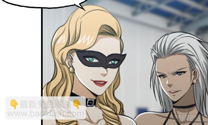 我在末世搬金磚 - 91-掙脫(1/2) - 5